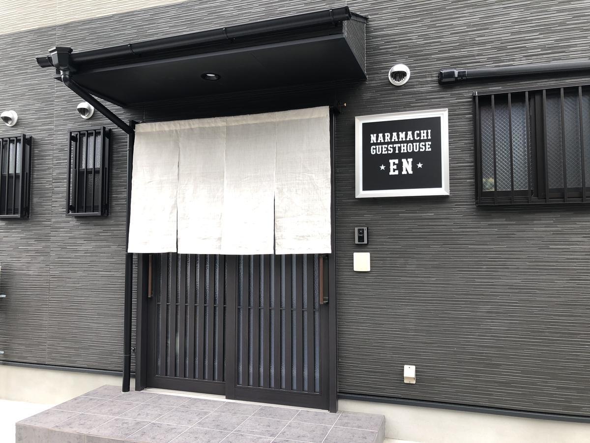 Guest House En Nara Ngoại thất bức ảnh